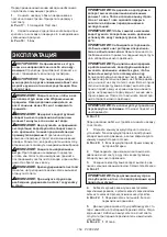 Preview for 159 page of Makita HW001GZ Instruction Manual