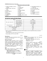 Preview for 7 page of Makita JN3200 Instruction Manual