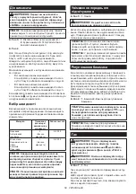 Preview for 58 page of Makita JR001G Instruction Manual