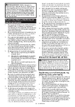 Preview for 54 page of Makita JR001GZ01 Instruction Manual