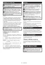 Preview for 65 page of Makita JR002GZ Instruction Manual