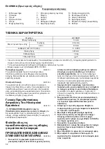 Предварительный просмотр 32 страницы Makita JR1000FTK Instruction Manual