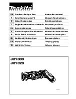 Предварительный просмотр 1 страницы Makita JR100D Instruction Manual