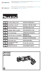 Makita JR103 Instruction Manual предпросмотр