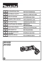 Makita JR103D Instruction Manual preview