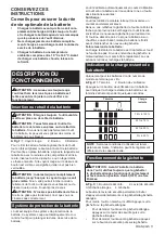 Предварительный просмотр 11 страницы Makita JR103D Instruction Manual