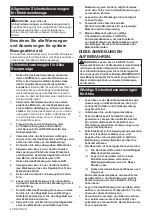 Preview for 40 page of Makita JR103DSME Instruction Manual