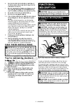 Предварительный просмотр 5 страницы Makita JR103DWAE Instruction Manual