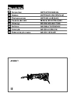 Preview for 1 page of Makita JR3050T Instruction Manual