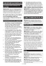 Предварительный просмотр 33 страницы Makita JR3051T Instruction Manual