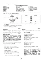 Preview for 44 page of Makita JR3060T Instruction Manual