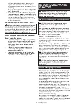 Preview for 33 page of Makita JV101D Instruction Manual