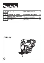 Makita JV101DZ Instruction Manual preview