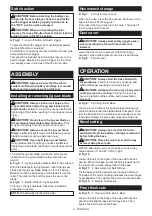 Preview for 8 page of Makita JV101DZJ Instruction Manual