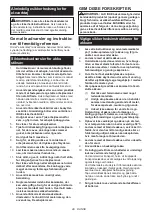 Предварительный просмотр 49 страницы Makita JV101DZJ Instruction Manual