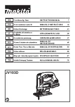 Предварительный просмотр 1 страницы Makita JV103DSMJ Instruction Manual