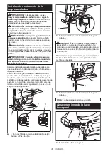 Предварительный просмотр 35 страницы Makita JV103DSYJ Instruction Manual