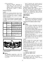 Preview for 51 page of Makita JV143D Instruction Manual