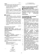 Предварительный просмотр 18 страницы Makita KP0800 Instruction Manual