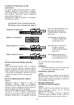 Предварительный просмотр 59 страницы Makita KP0810 Instruction Manual