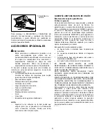 Preview for 31 page of Makita KP0810C Instruction Manual