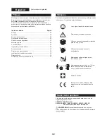 Preview for 32 page of Makita KR400MP Original Instruction Manual