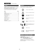 Preview for 38 page of Makita KR400MP Original Instruction Manual