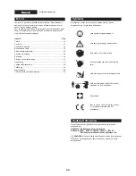 Preview for 44 page of Makita KR400MP Original Instruction Manual