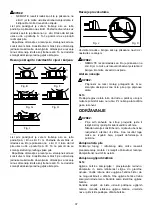 Предварительный просмотр 37 страницы Makita LC1230 Instruction Manual