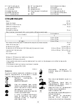 Preview for 57 page of Makita LF1000 Instruction Manual