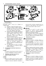 Предварительный просмотр 103 страницы Makita LF1000 Instruction Manual