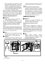 Предварительный просмотр 169 страницы Makita LF1000 Instruction Manual