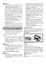 Предварительный просмотр 176 страницы Makita LF1000 Instruction Manual