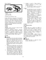 Preview for 88 page of Makita LH1040 Instruction Manual