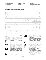 Предварительный просмотр 121 страницы Makita LH1040 Instruction Manual