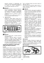 Preview for 80 page of Makita LH1201FL Instruction Manual