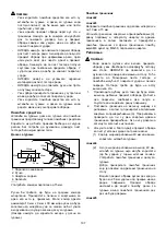 Предварительный просмотр 107 страницы Makita LH1201FL Instruction Manual