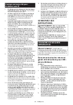 Preview for 25 page of Makita LM003J Instruction Manual