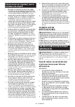 Preview for 82 page of Makita LM003J Instruction Manual