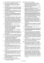 Preview for 84 page of Makita LM003J Instruction Manual