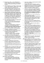 Preview for 98 page of Makita LM003J Instruction Manual