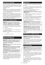 Preview for 105 page of Makita LM003J Instruction Manual