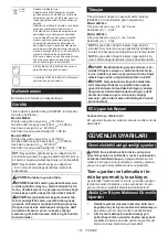 Preview for 137 page of Makita LM003J Instruction Manual