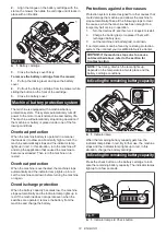 Предварительный просмотр 12 страницы Makita LM004G Instruction Manual