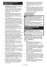 Предварительный просмотр 25 страницы Makita LM004J Instruction Manual