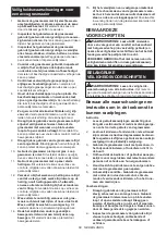 Предварительный просмотр 68 страницы Makita LM004J Instruction Manual