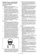 Предварительный просмотр 124 страницы Makita LM004J Instruction Manual