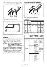 Preview for 232 page of Makita LS002G Instruction Manual