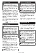 Preview for 47 page of Makita LS002GZ01 Instruction Manual