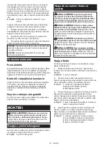 Preview for 67 page of Makita LS002GZ01 Instruction Manual